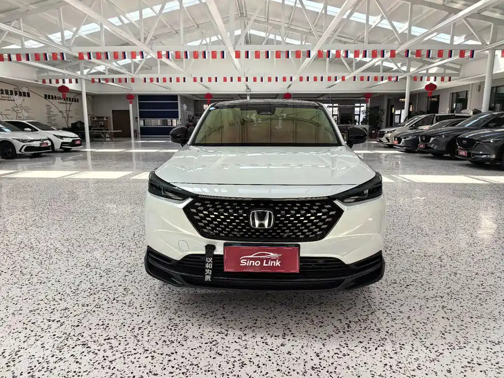 Honda XR-V 2023
