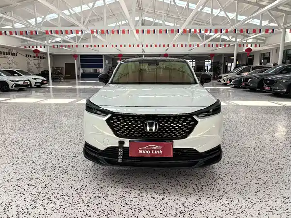 Honda XR-V 2023