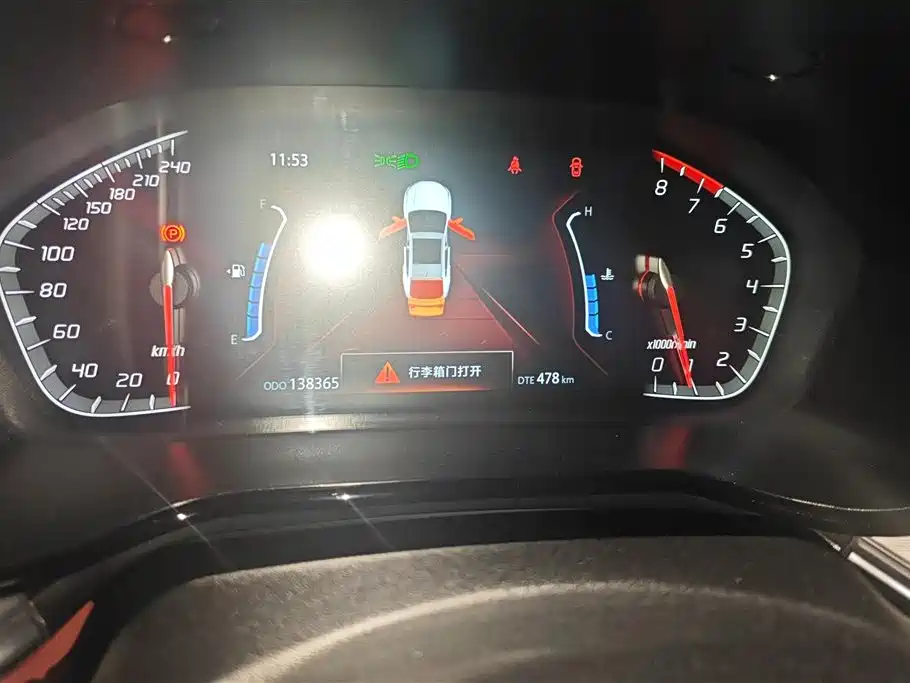 Changan CS85 COUPE 2019 — фото 14