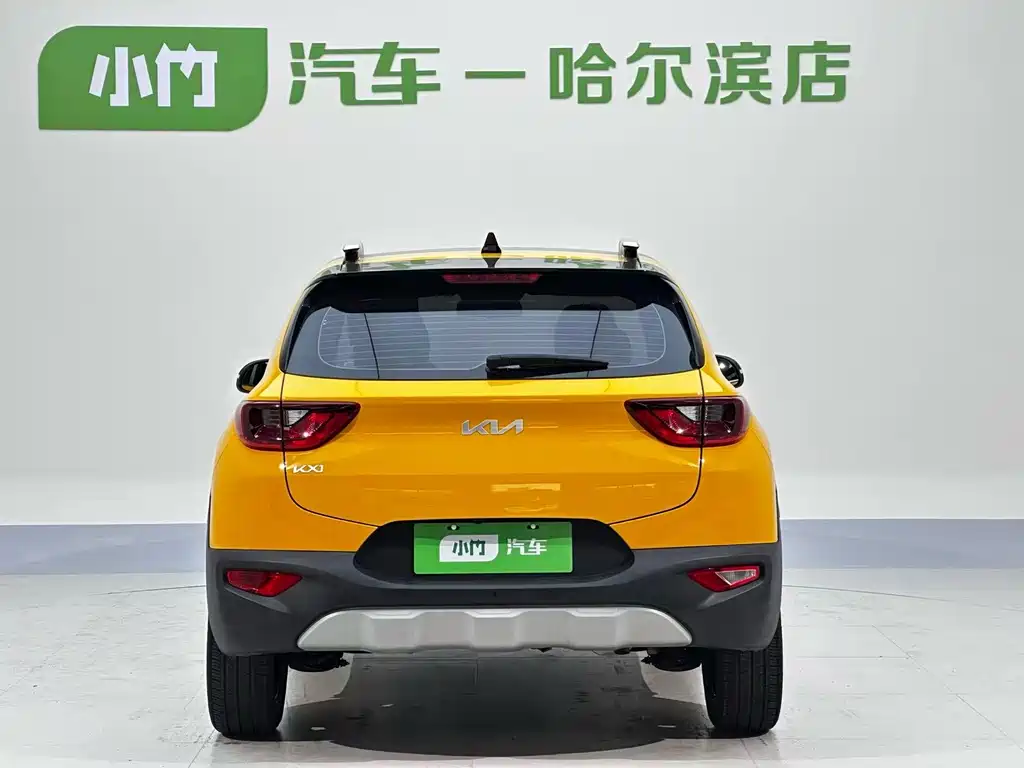 Kia Yipao 2023