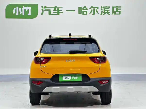 Kia KX1 2023