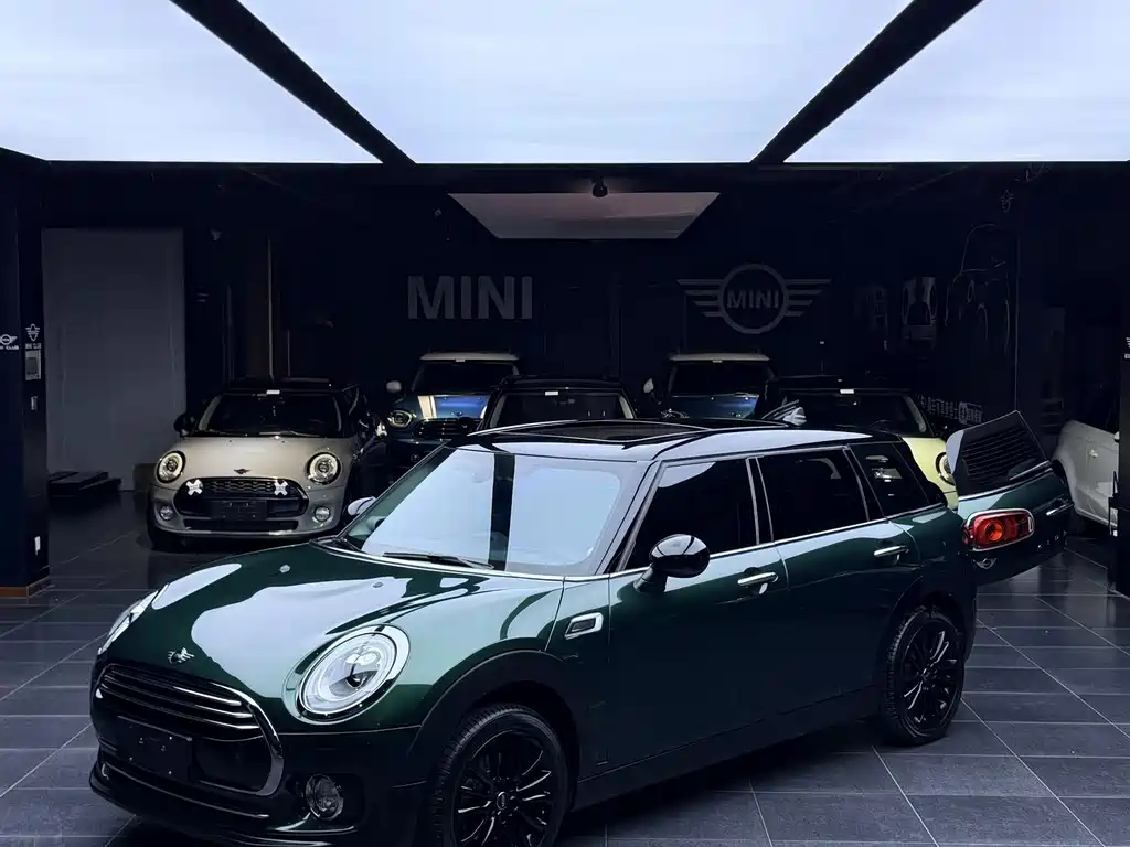 MINI Clubman 2017