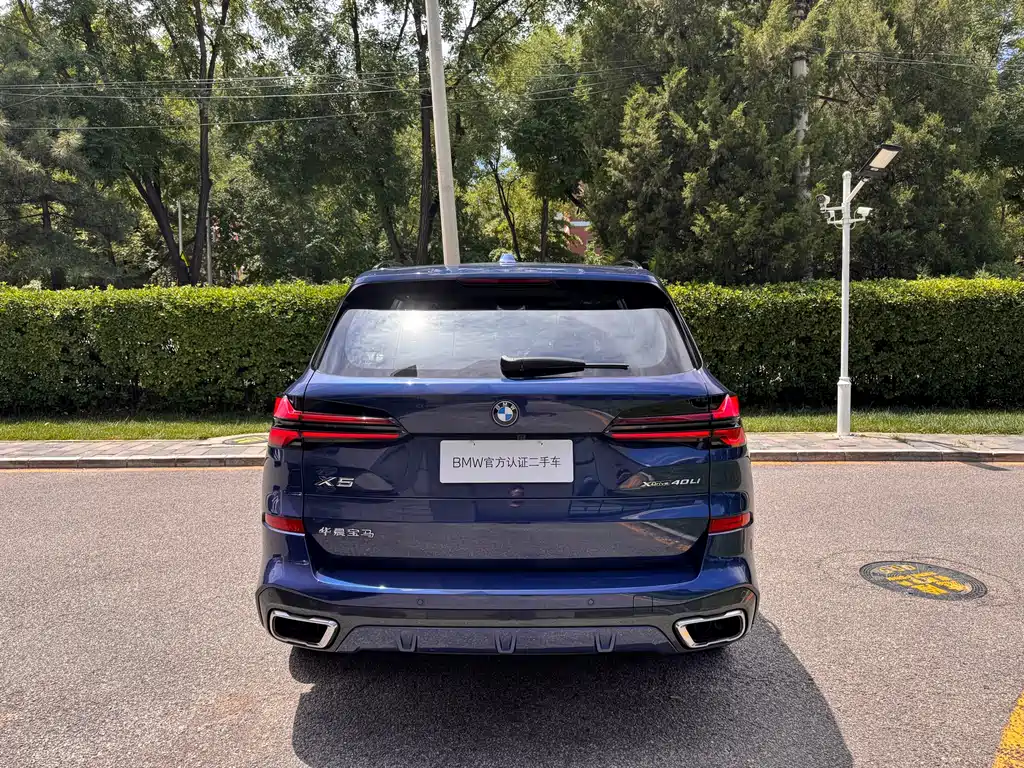 BMW X5 2025