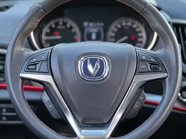 Changan CS55 2018
