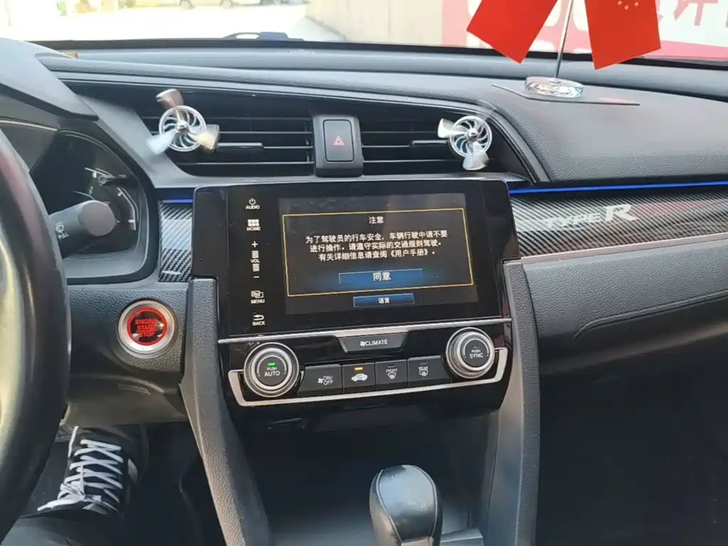Honda Civic 2019 — фото 13