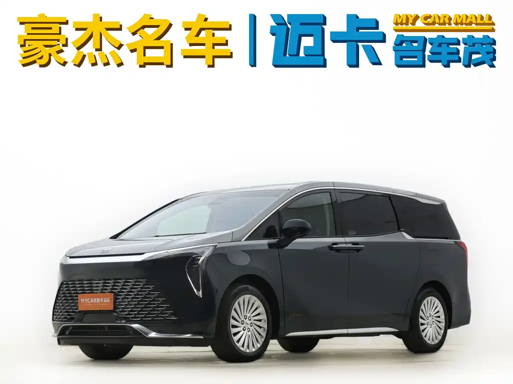 Buick Century 2023