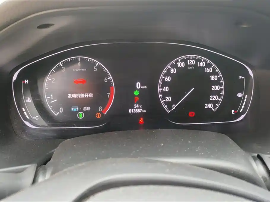 Honda Accord 2022 — фото 14