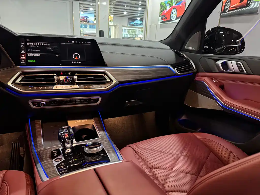 BMW X5 2023 — фото 10