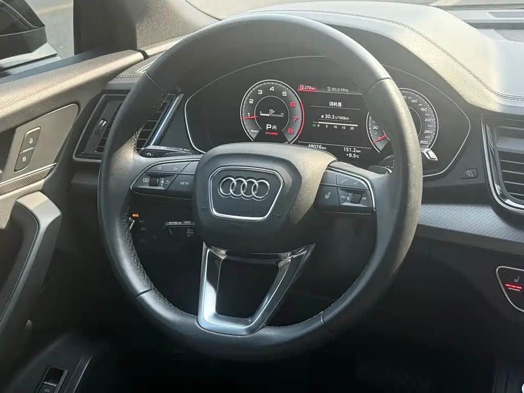 Audi Q5L 2023 — фото 16