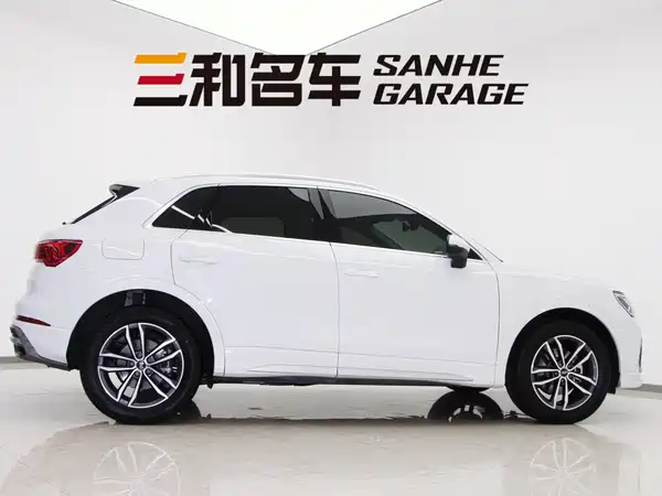 Audi Q3 2022