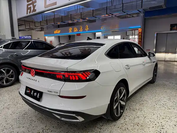 Volkswagen Lamando 2022