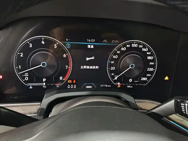 Volkswagen Touareg 2021
