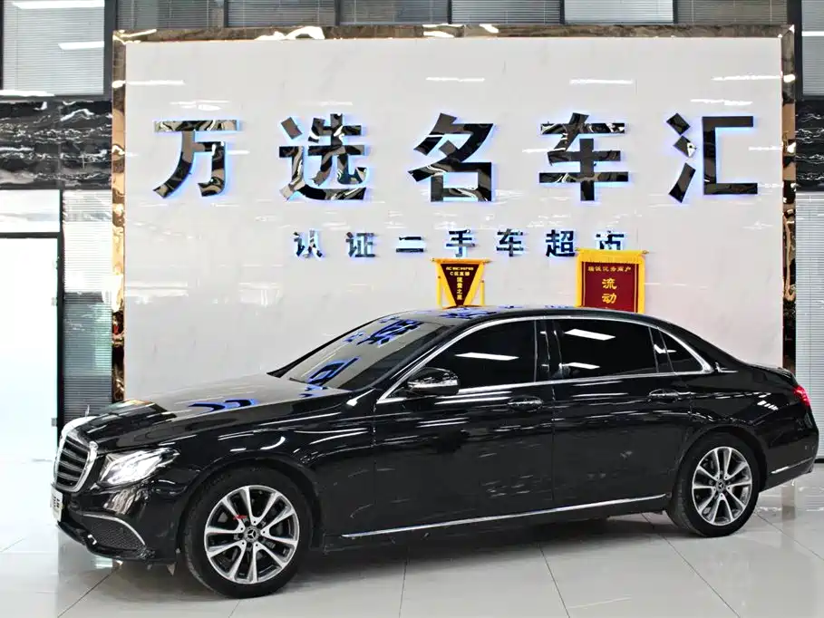 Mercedes-Benz E-Class 2020 — фото 3