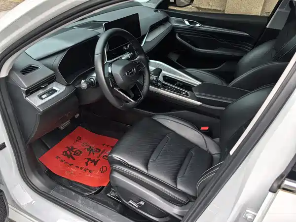 Geely Xingrui 2023