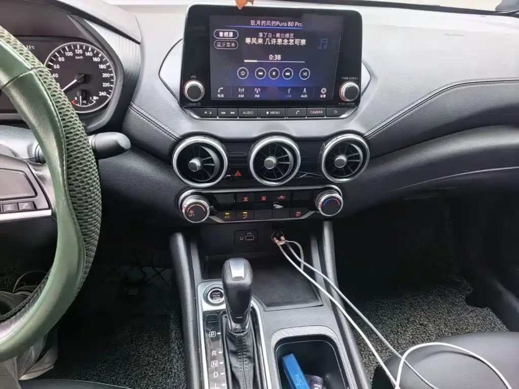 Nissan Sylphy 2019