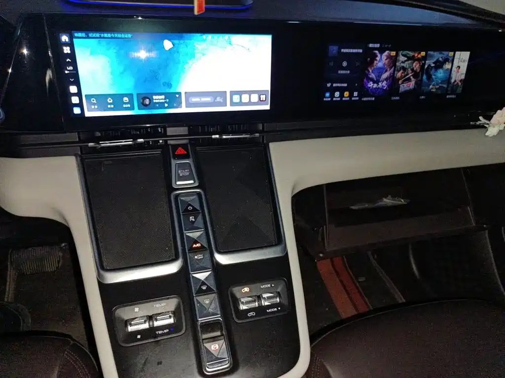 Haval Xiaolong MAX 2023 — фото 10