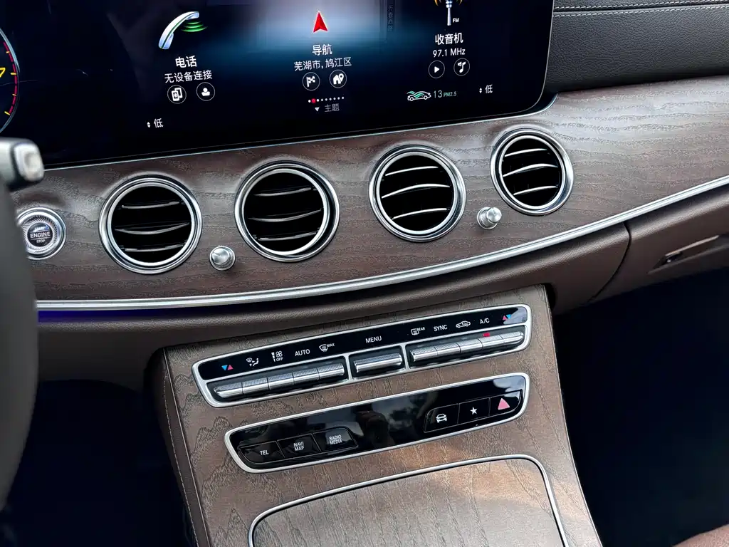 Mercedes-Benz E-Class 2023 — фото 19