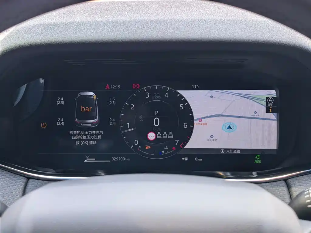 Land Rover Evoque 2020 — фото 12