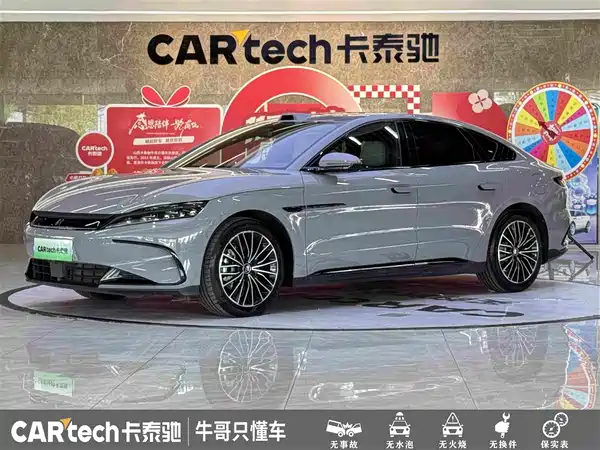 BYD Han 2025
