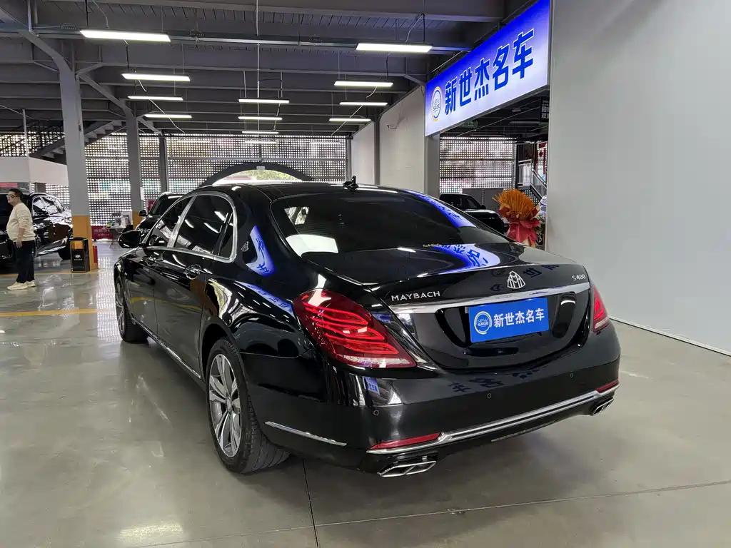Mercedes-Benz Maybach S-Class 2016 — фото 14