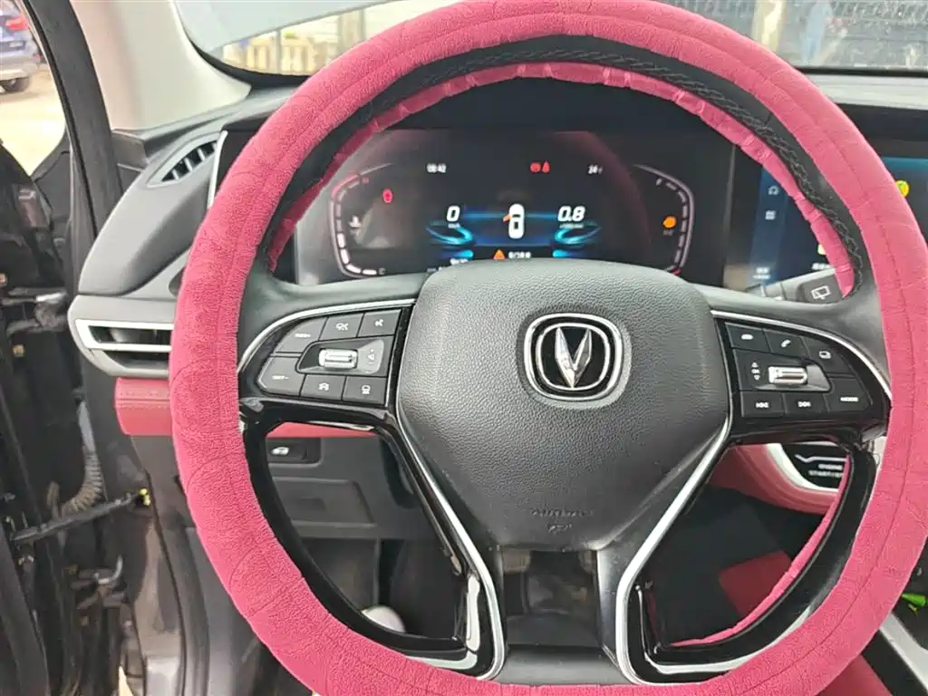 Changan CS75 PLUS 2020 — фото 11
