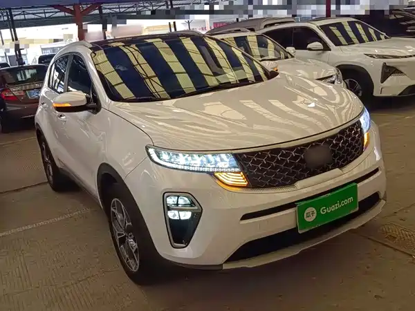 Kia KX5 2019