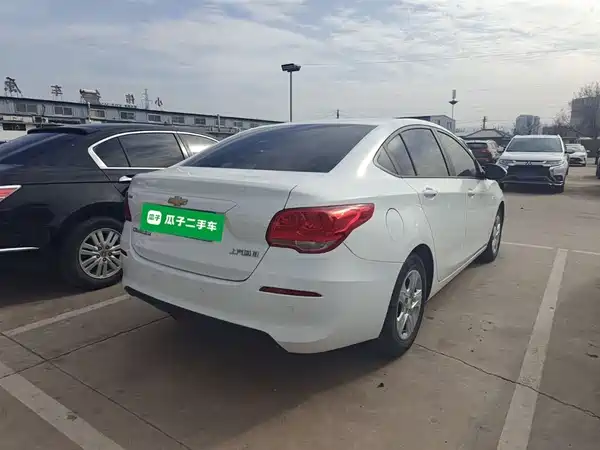 Chevrolet Cavalier 2019