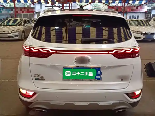 Kia KX5 2019