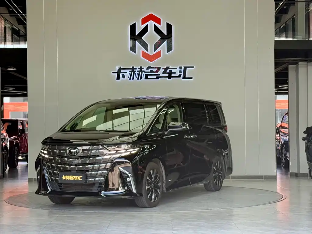 Toyota Alphard 2023