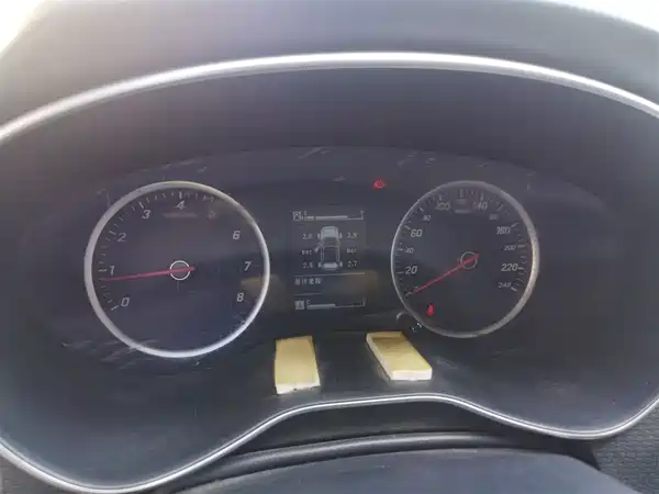 Baojun 730 2019