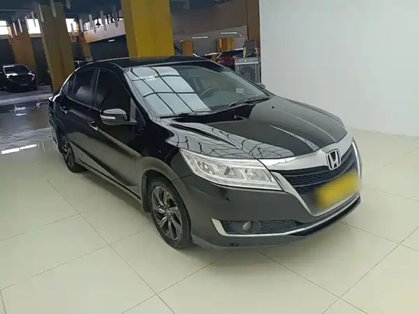 Honda Crider 2017
