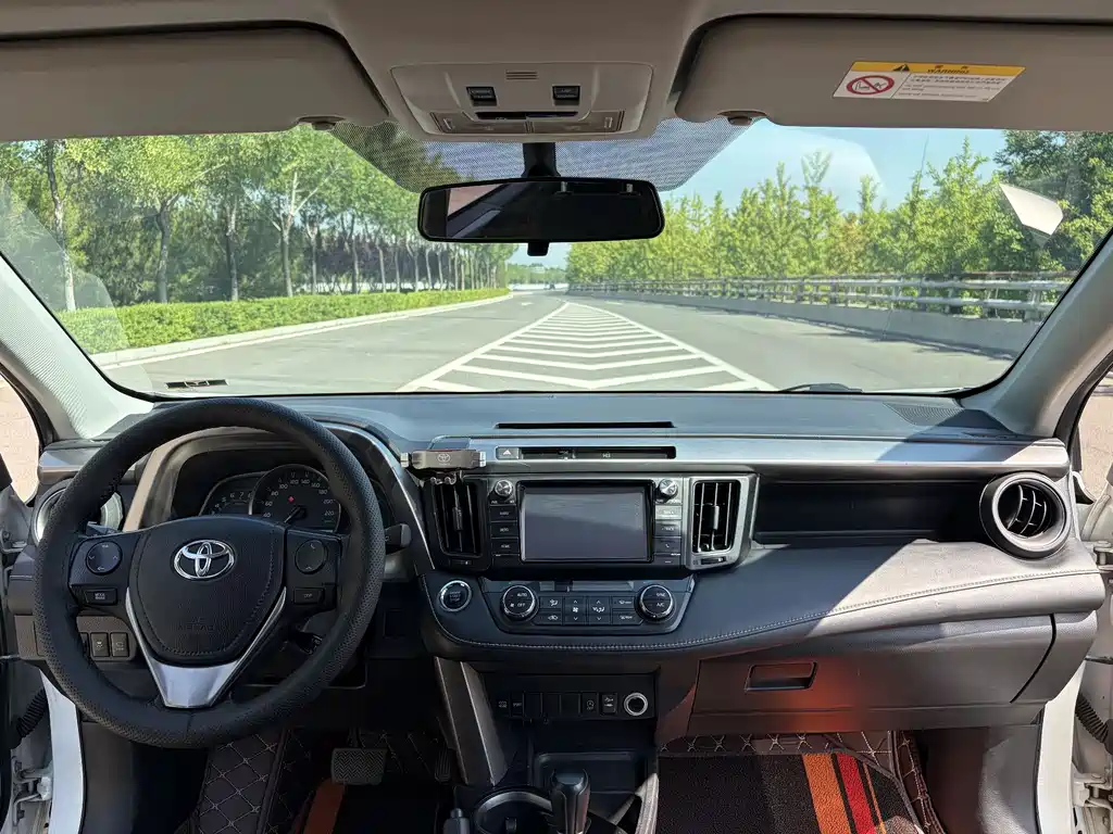 Toyota RAV4 2018