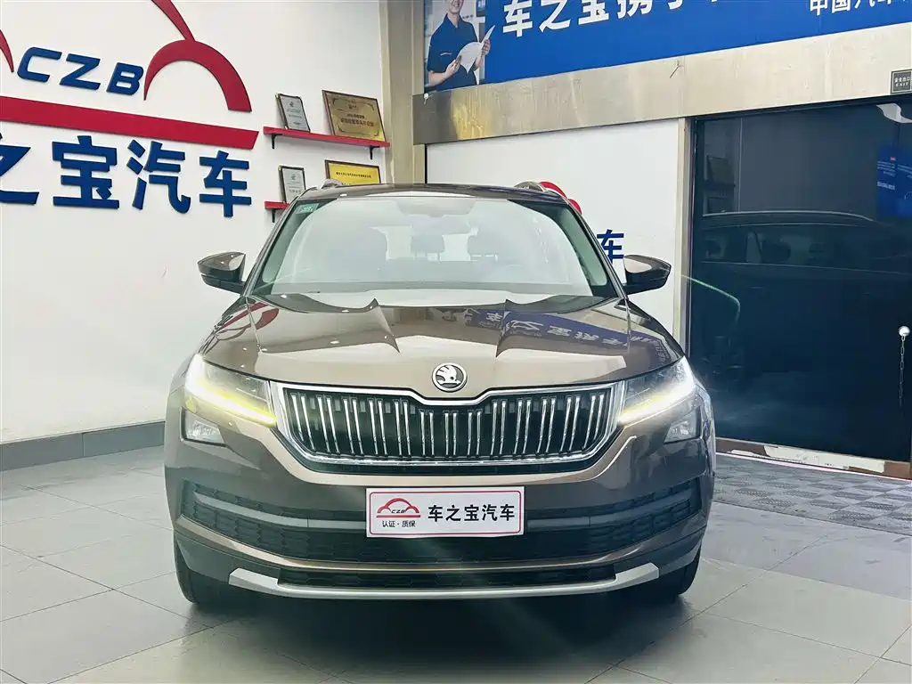 Skoda Kodiaq 2017 — фото 2