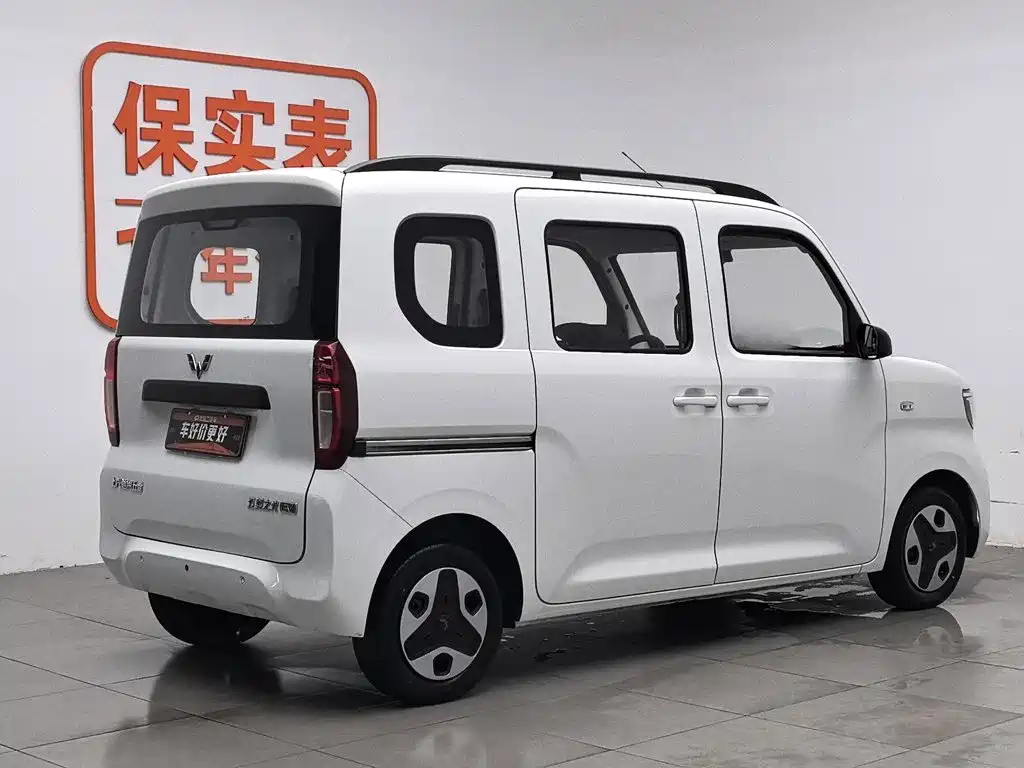 Wuling Zhiguang New Energy 2025