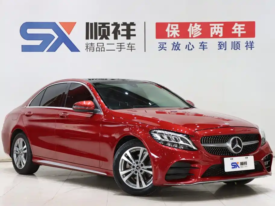 Mercedes-Benz C-Class 2021 — фото 3