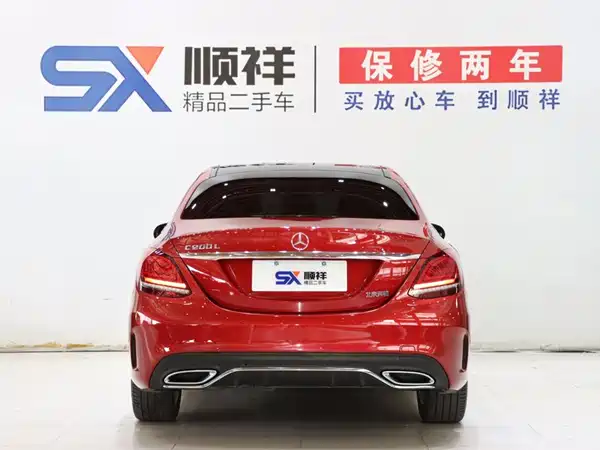 Mercedes-Benz C-Class 2021