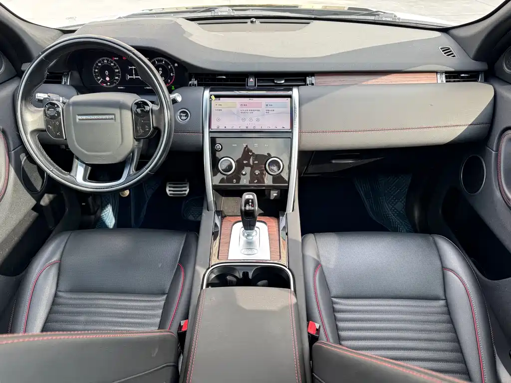 Land Rover Discovery Sport 2021 — фото 13