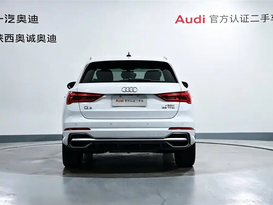 Audi Q3 2021