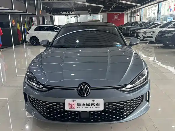 Volkswagen Lamando 2023