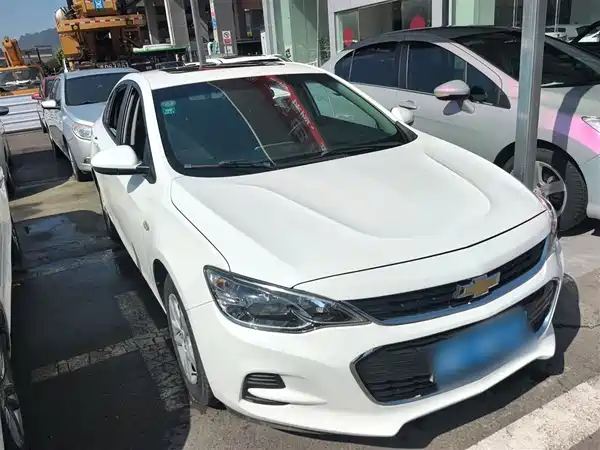 Chevrolet Cavalier 2019