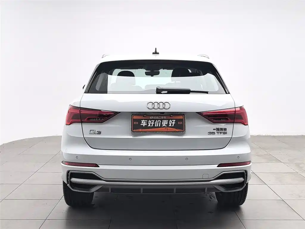 Audi Q3 2020
