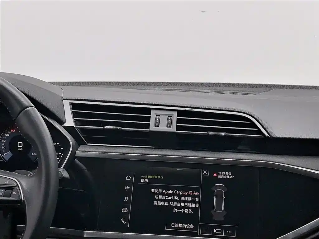 Audi Q3 2020 — фото 12