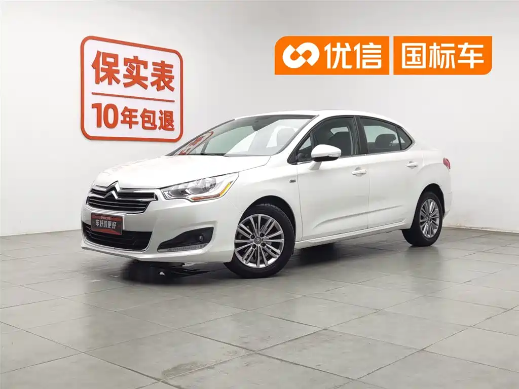 Citroen C4L 2016