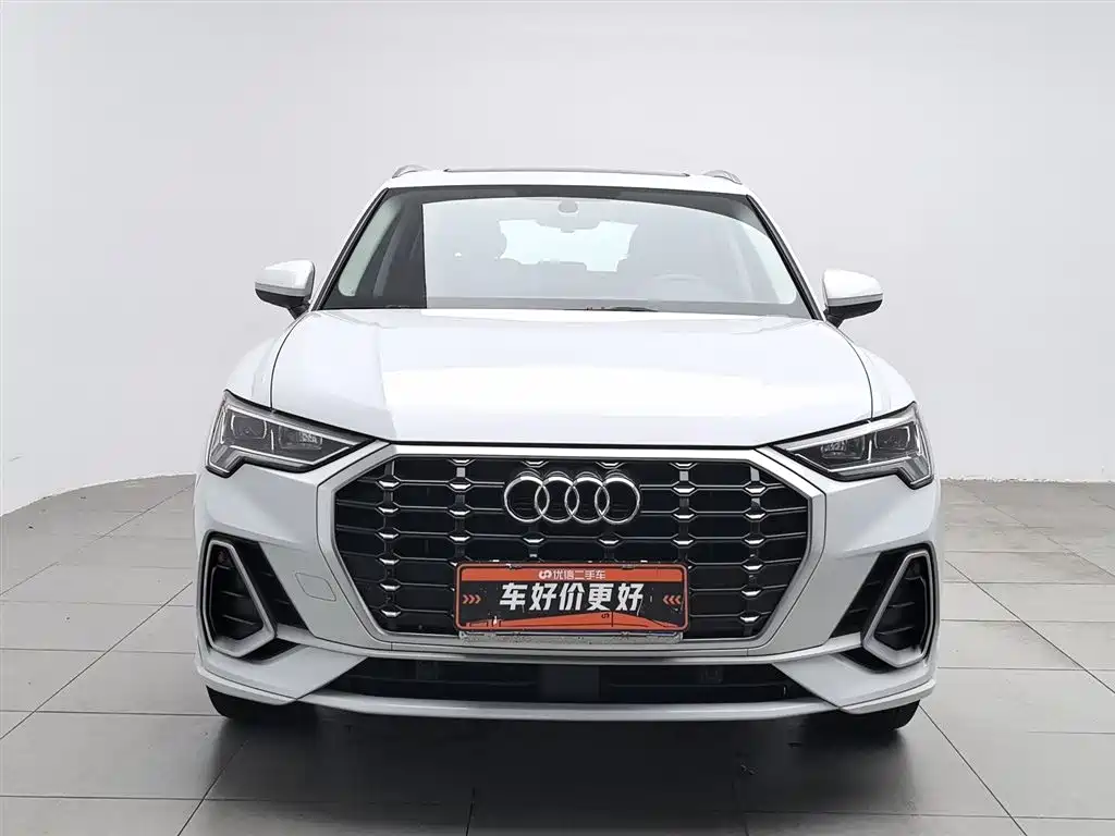 Audi Q3 2020