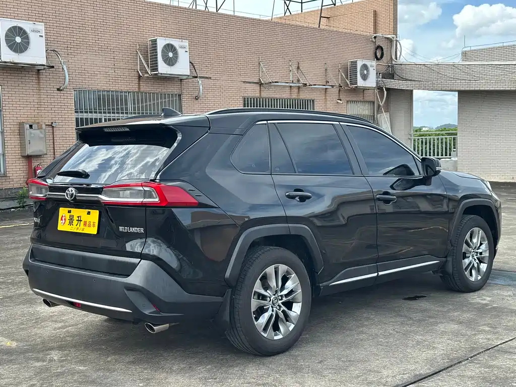 Toyota Wildlander 2023