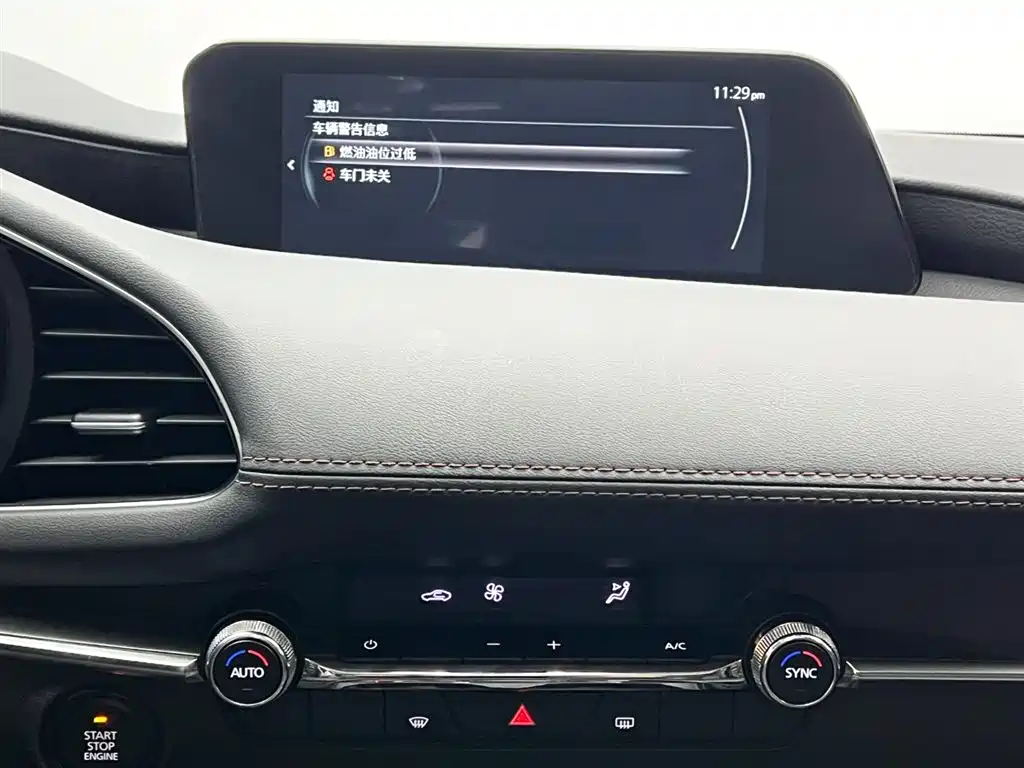 Mazda 3 Axela 2024 — фото 20