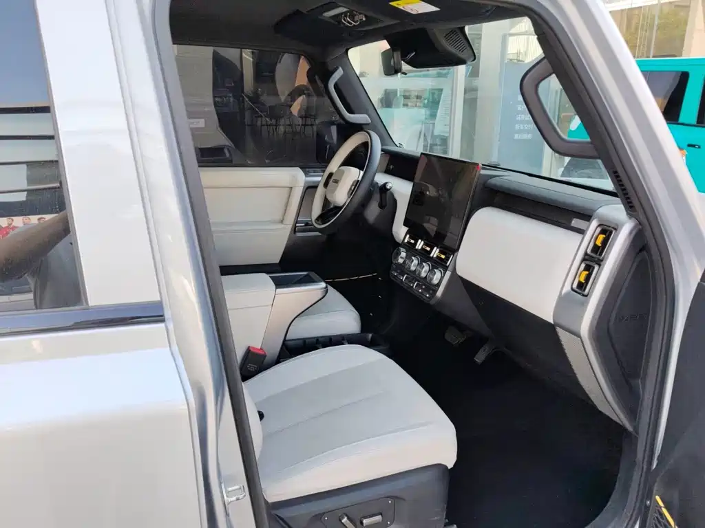 Icar Super V23 2024