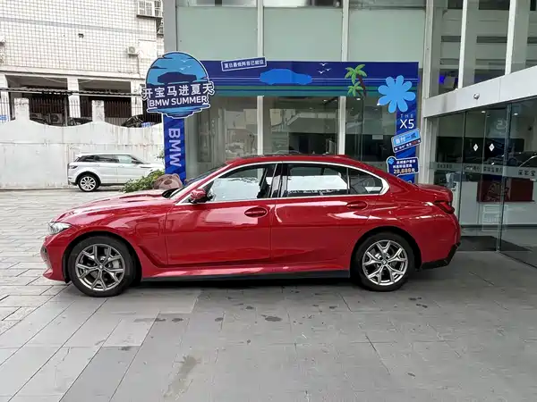 BMW i3 2023