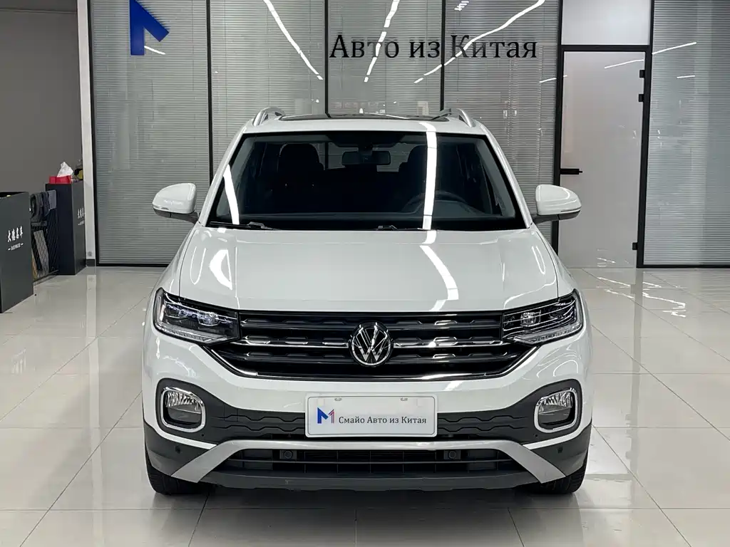 Volkswagen Explore The Shadows 2023