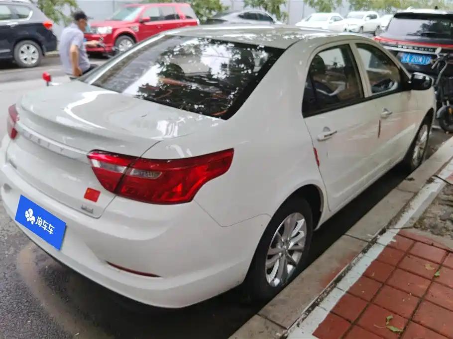 Geely Vision 2020